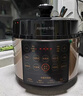 九阳（Joyoung）浓香系列电压力锅5L双胆家用全自动智能预约炖肉煲汤开盖煮猛火Y-50C72电饭煲高压锅4-6人 实拍图
