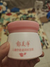 郁美净鲜奶儿童润肤蜜110g冬季青少年保湿护肤宝宝身体乳液补水润肤露 实拍图