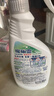 花王（KAO）低敏浴室清洗剂450ml 卫生间瓷砖水垢清洁剂宠物尿臭尿垢除菌除味 实拍图