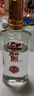 迎驾贡酒绵柔 浓香型 纯粮白酒 送礼42度 500ml*4瓶 买一箱赠一箱 年货节 实拍图