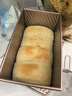 拜杰吐司模具不粘吐司盒450g带盖低糖面包模具土司盒烤箱蛋糕烘培模具 实拍图