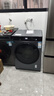 米家【新年狂欢价】滚筒洗衣机全自动10公斤智投洗洗烘一体 一级能效羊毛洗国家补贴XHQG100MJ103 实拍图