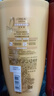 欧莱雅精油润养洗发水柔顺顺滑滋润头发洗发露洗护套装500ml*3 实拍图