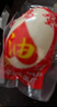 神邮 高邮咸鸭蛋熟20枚*60g家庭装 即食流油咸蛋黄 年货礼品企业团购 实拍图