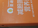 圣迪乐村 谷物减胆固醇营养鲜鸡蛋20枚净重2斤礼盒装 京东自营生鲜鸡蛋 实拍图