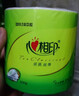 心相印卷纸 茶语有芯4层200g*27卷卫生纸巾 高克重卷筒纸 整箱 实拍图