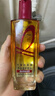 欧莱雅奇焕润发护发精油100ml(小红瓶  免洗 强韧 防损伤 修护强韧) 实拍图