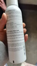 雅漾（Avene）舒泉保湿喷雾150ML 补水爽肤水湿敷水化妆水舒缓敏肌大喷新年礼物 实拍图