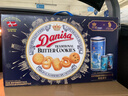 皇冠（danisa）丹麦曲奇饼干礼盒681+60g丹麦进口 年货春节礼品送礼零食团购 实拍图