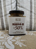 渡江宴 不全是牛肉酱50%牛肉含量调味料下饭菜拌饭拌面酱调味酱200g*1瓶 实拍图