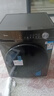 美的（Midea）10/12公斤滚筒洗衣机全自动家用变频一级能效洗脱一体/洗烘一体带烘干公斤家电补贴20%以旧换新 12公-斤1.1高洗净比】带烘干 蒸汽除菌螨36T 实拍图