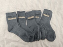 雅鹿袜子男秋冬季中筒毛圈袜加绒保暖防寒防臭冬天毛绒袜子 深灰  5双 实拍图