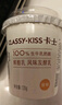 卡士（CLASSY.KISS）黄桃果粒鲜酪乳100g*6杯 低温酸奶 风味发酵乳 实拍图