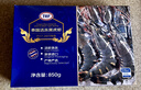 京东超市 海外直采泰国活冻黑虎虾(超大号20/30规格)净重850g 17-26只/盒 实拍图