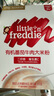 小皮（Little Freddie）高铁米粉有机 婴儿宝宝辅食营养米糊米粉婴儿6个月以上 【7到18月+】蓝莓西兰花番茄牛肉*3盒 实拍图