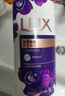 力士（LUX）依兰香紫色幽莲魅肤馥郁香氛精油沐浴乳750g 30小时持久留香 实拍图