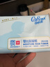 可心柔（COROU） 抽纸 3层S码40抽5包 婴儿柔纸巾 方便携带 乳霜纸 云柔巾 实拍图