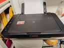 佳能（Canon）E478 微信远程学生家用彩色喷墨多功能一体机 打印/复印/扫描 手机无线WiFi  实拍图