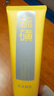 韩束硫磺洗面奶男士控油祛痘除螨虫去黑头女士氨基酸洗面奶京东自营 实拍图