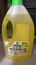 滴露（Dettol）地板清洗剂柠檬2L地板清洁剂 地板瓷砖清洁剂拖地专用 拖地清洁剂 实拍图