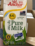 安佳（Anchor）4.4g原生高钙高蛋白全脂牛奶1L*6盒 新西兰进口草饲牛奶礼盒 实拍图