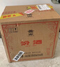 汾酒 黄盖玻汾 清香型白酒 53度 475mL*6瓶整箱 电商版原箱 实拍图