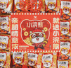 统一小浣熊【佳节礼盒】招牌香辣蟹味 35g*30包 整箱装儿时美食干脆面 实拍图