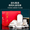 京东京造碗盘餐具整套 景德镇碗具碟子套装乔迁之喜陶瓷礼盒花开富贵88头 实拍图