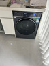海尔（Haier）云溪4.0极致超薄款588 滚筒洗衣机全自动 真正纯平嵌大容量 一级能效升级540大筒精华洗 国家补贴 单洗 12kg 双智投+540大筒+1.23洗净比 实拍图