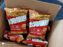 太阳  小米锅巴怀旧童年休闲零食办公室解馋小吃膨化薯片饼干组合礼包 【小米】麻辣味*5袋 实拍图