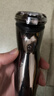 超人【出行必备】剃须刀电动刮胡刀男士车载充电式便携大功率剃胡须子刀全身水洗RS7350银  实拍图