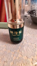 林清轩【母亲节】山茶花修护滋润眼霜18g 眼部精华淡化细纹 生日礼物 实拍图