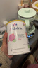雀巢（Nestle）荷兰肽敏舒深度水解奶粉 英版/法版 牛奶蛋白过敏配方奶粉 400g 英国版雀巢肽敏舒 400g*1罐 实拍图
