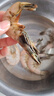 沃鲜汇 大虾海虾生鲜厄瓜多尔白虾南美对虾大青虾海鲜水产进口鲜活速冻 【推荐】40/50规格（14- 17cm） 1.65kg(净重)  盐冻款【净重3.3斤 只只分离】 实拍图