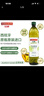 品利（MUELOLIVA）牛油果油1L食用油粮油儿童鳄梨轻食西班牙原装炒菜进口礼品送礼 实拍图
