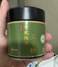 和风宇治抹茶粉五十铃30g/罐日本式100%纯抹茶粉冲饮家用烘焙茶道点茶 实拍图