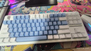 前行者【立省15%】X87Pro/Ultra无线机械键盘有线蓝牙三模gas客制化游戏电竞磁轴办公专用侧刻电脑笔记本 碧空蓝-筋斗云轴-混光有线升级版-满配填充 实拍图