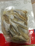 北海印象北海特产剥皮鱼干500g咸香扒皮鱼干海鲜海产干货年货春节送礼礼品 实拍图