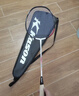 凯胜（KASON）TSF 100TI汤仙虎系列羽毛球拍单拍全碳素耐打攻防兼备 （可定制磅数）黑色珍珠白 实拍图