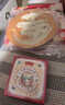 沈大成老人生日祝寿过寿礼面寿桃寿包寿宴馒头桃包诞生礼喜面寿礼糕点心 糕寿送福礼A：无糖百果松糕+寿面礼盒+礼袋 实拍图