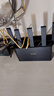 Tenda腾达路由器WiFi7【云霄BE5100】千兆穿墙王信号增强无线超强2.5g网口家用电竞放大器立式BE6L Pro 实拍图