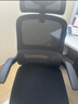 黑白调P1二代 人体工学椅电脑电竞椅子人工力学座椅办公椅 双背3D头枕 实拍图