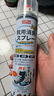 巨奇严选 鞋子除臭剂360ml 银离子消毒杀菌鞋袜喷雾球鞋运动鞋防脚臭 实拍图