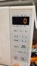 美的（Midea）变频小清新微波炉 液晶屏幕 磨砂面板 小型20L家用 匠心工艺（PM2002） 实拍图