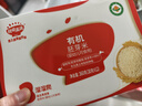 秋田满满有机胚芽米360g婴幼儿可食用营养早餐大米粥自制辅食_享宝宝食谱 实拍图