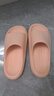 朴西新款EVA踩屎感厚底拖鞋女士居家室内情侣拖鞋男 浅粉 37-38 实拍图