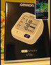 欧姆龙（OMRON）电子血压计血压仪家用医用充电 老人360袖带高精准A862 年货 实拍图