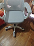 锦汐 电脑椅家用办公椅子靠背人体工学椅学习转椅老板座椅游戏电竞椅 【可后躺】白框灰网 实拍图