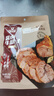 科尔沁 酱卤牛肉牛腱子五香味180g 年货送礼 腊味熟食菜肴 开袋即食 实拍图