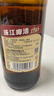 珠江啤酒12.3度 珠江1985啤酒 640ml*12瓶 整箱装 京东自营年货送礼 实拍图